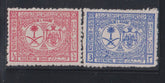 Saudi Arabia #185-6 Mint\LH F - VF